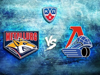 КХЛ. "Локомотив"-"Металлург" (Мг)