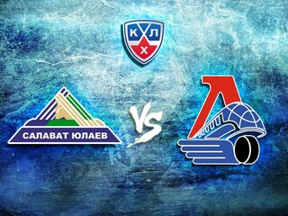 КХЛ. "Салават Юлаев" - "Локомотив"