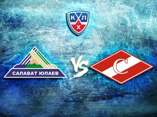 КХЛ. "Салават Юлаев" - "Спартак"