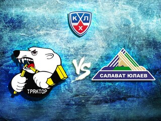 КХЛ. "Салават Юлаев" - "Трактор"