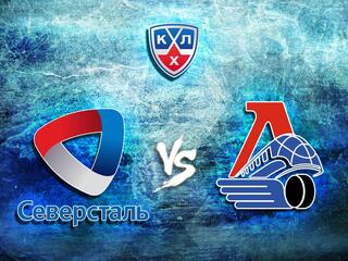 КХЛ. "Северсталь"-"Локомотив"