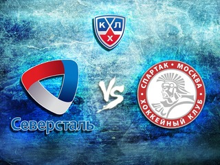 КХЛ. "Спартак"-"Северсталь"