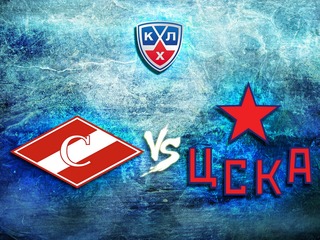 КХЛ. "Спартак" - ЦСКА