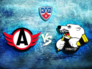 КХЛ. "Трактор"-"Автомобилист"