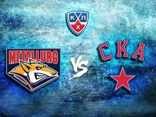 КХЛ. СКА - "Металлург" (Магнитогорск)