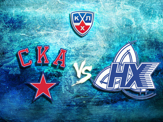 КХЛ. СКА-"Нефтехимик"