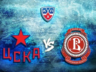КХЛ. ЦСКА-"Витязь"