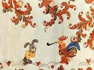 Лиса и заяц