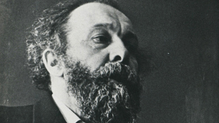 Лицо дворянского происхождения. Алексей Ляпунов