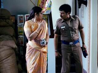 Львиное сердце