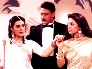 Любовный треугольник