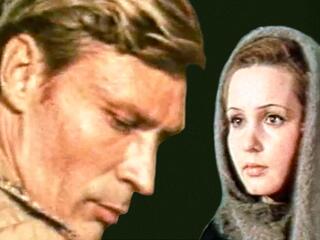 Меня ждут на земле