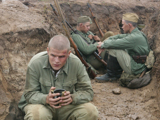 Мы из будущего