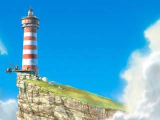 Небесная земля