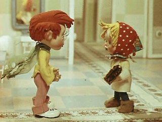 Незнайка встречается с друзьями