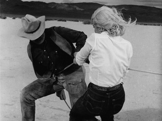 Неприкаянные