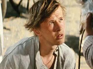 Неуловимые мстители