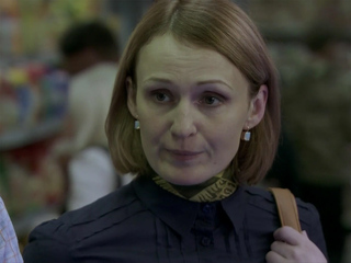 Обратный билет