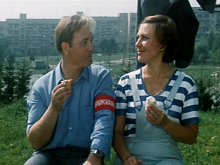 Опасно для жизни!