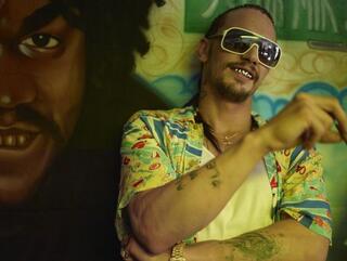 Отвязные каникулы