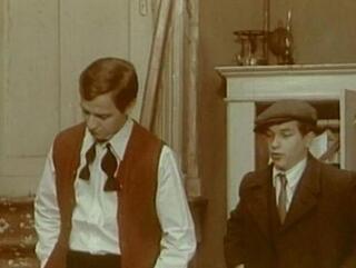 Отель "Пацифик"