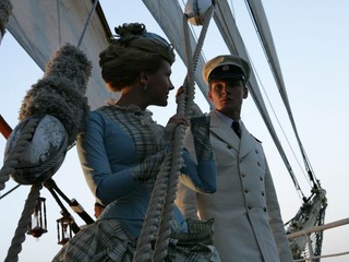 Пассажирка