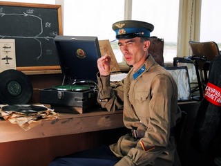 Перегон