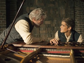 Посвящённый