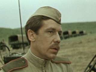 Приказ: перейти границу