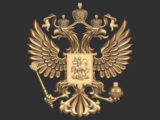 Присяге верны! Русская армия на чужбине