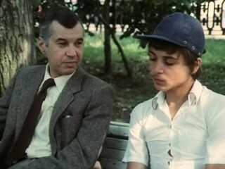 Профессия-следователь