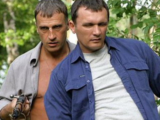 Псевдоним "Албанец"