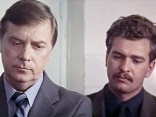 Пять минут страха