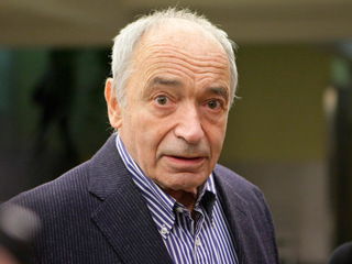 Равняется одному Гафту