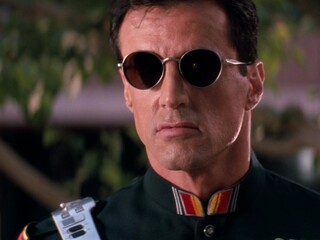 Разрушитель