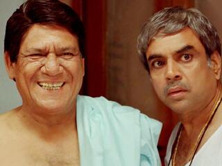 Свадьба моего отца