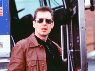 Скрытая угроза