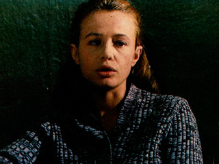 Слово для защиты