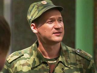 Стройбатя