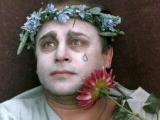 Сукины дети