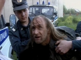 Тайный знак-2