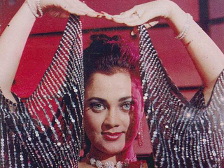 Танцуй, танцуй