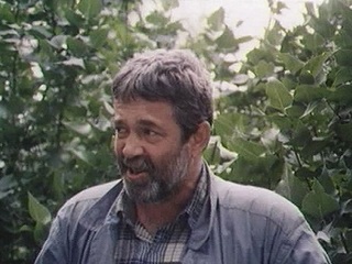 Третья планета