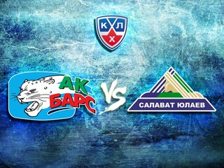 Хоккей. КХЛ. "Салават Юлаев" (Уфа)-"Ак Барс" (Казань)