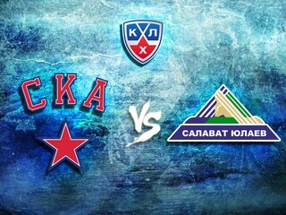 Хоккей. КХЛ. СКА (Санкт-Петербург) - "Салават Юлаев" (Уфа)