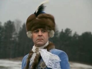 Царская охота