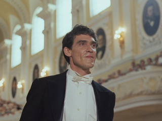 Ширли-Мырли