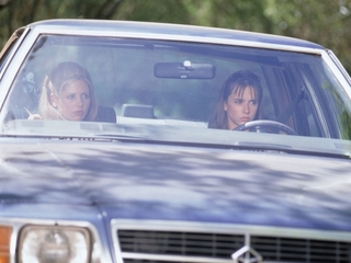 Я знаю, что вы сделали прошлым летом