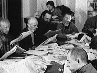 Из истории советского периода