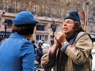 Укол зонтиком